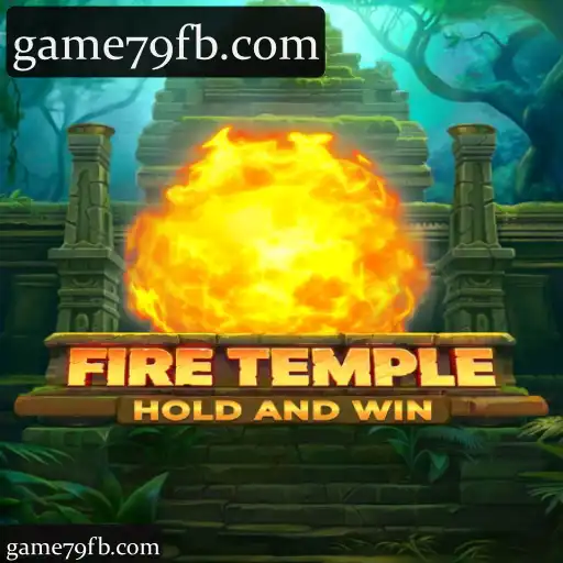 FireTemple